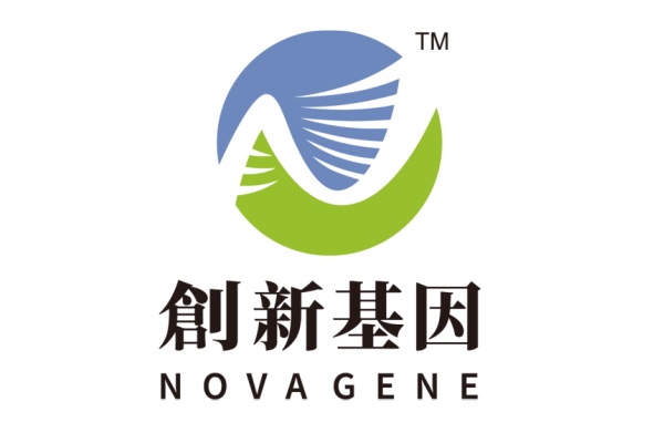 长葛分部 创新基因诊断实验室